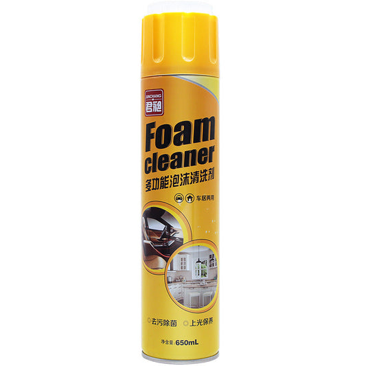 Famedeals™ - Multi-Purpose Foam Cleaner - 650ML